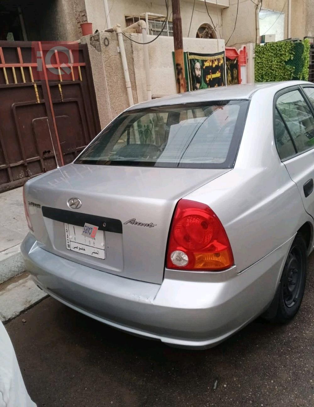 Hyundai Accent